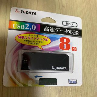 RIDATA USBカード 8GB(PC周辺機器)