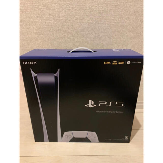 誠実 - Plantation 6月16日購入 プレイステーション 本体 PS5 デジタル