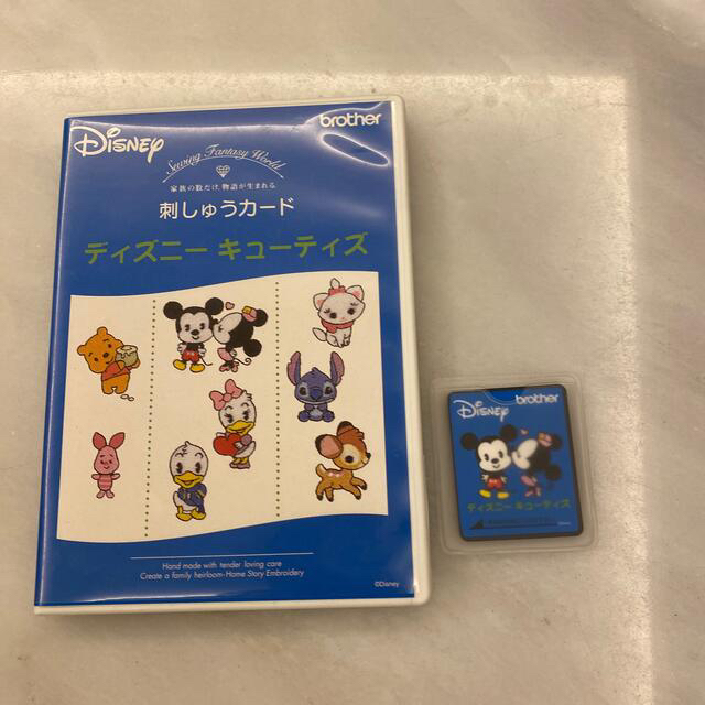 brother ブラザー 刺繍カードディズニー　まとめ売り