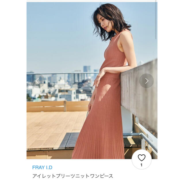 大幅値下げ!新品タグ付き フレイアイディ プリーツニットワンピース