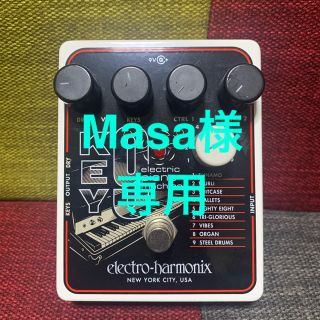 エフェクター(EFFECTOR)のElectro-Harmonix  KEY9(エフェクター)