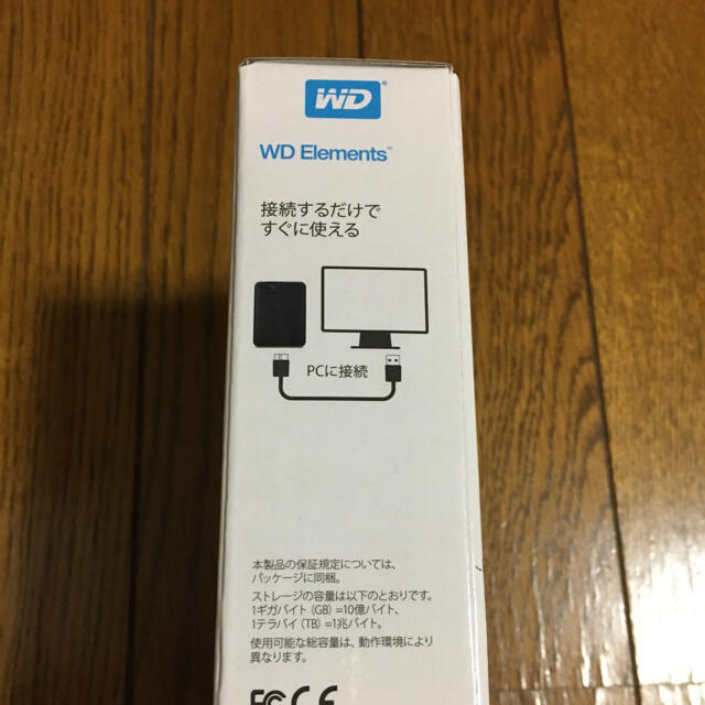 WD ポータブルHDD