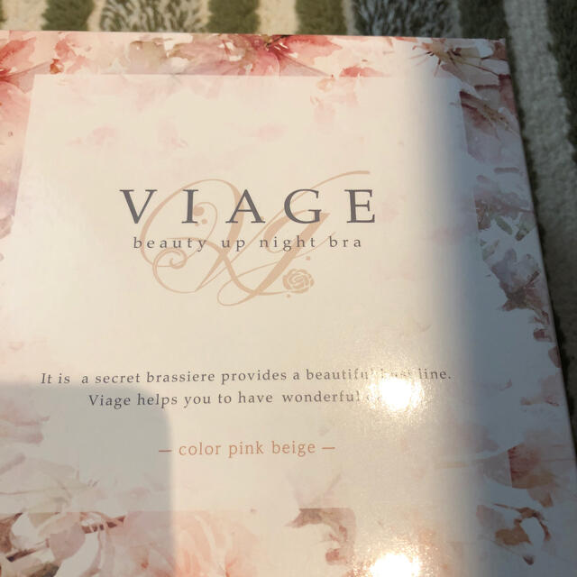 viage Ｌ　ナイトブラ レディースの下着/アンダーウェア(ブラ)の商品写真