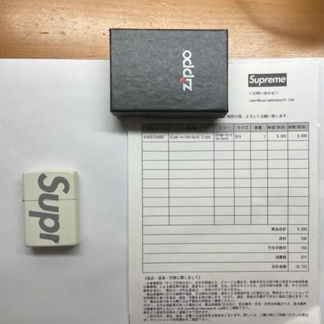 Supreme(シュプリーム)のsupreme Glow-in-the-Dark Zippo メンズのファッション小物(タバコグッズ)の商品写真