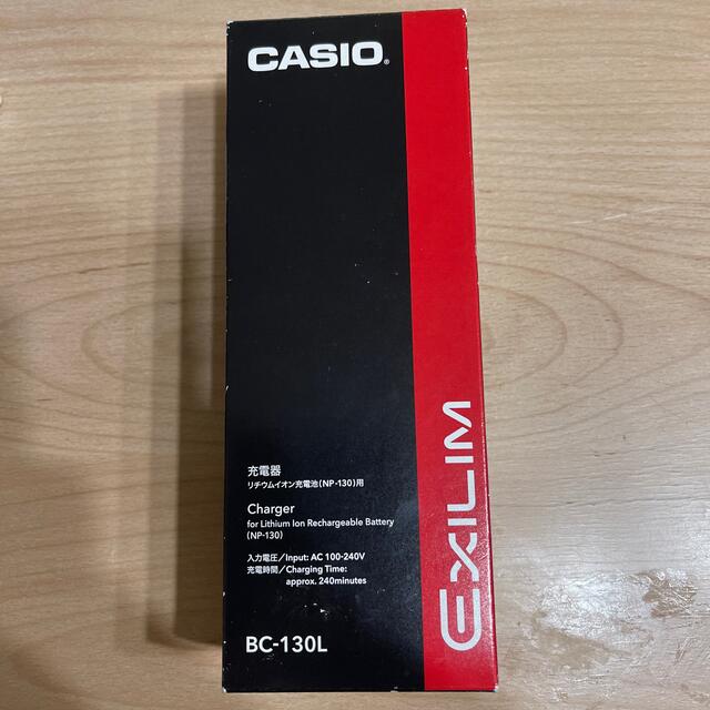 CASIO デジタルカメラ EXILIM用リチウムイオン充電器 BC-130L