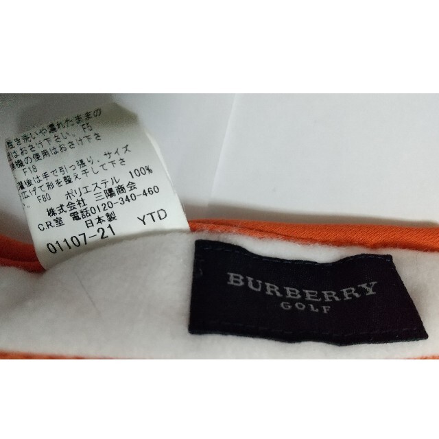 BURBERRY(バーバリー)のバーバリーゴルフ　サンバイザー　レディース スポーツ/アウトドアのゴルフ(ウエア)の商品写真