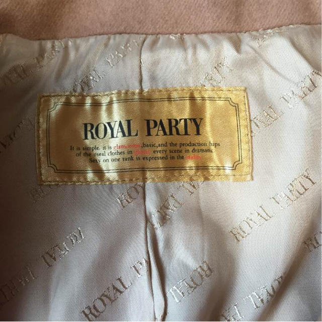 ROYAL PARTY(ロイヤルパーティー)のロイヤルパーティー ジャケット 美品 レディースのジャケット/アウター(テーラードジャケット)の商品写真