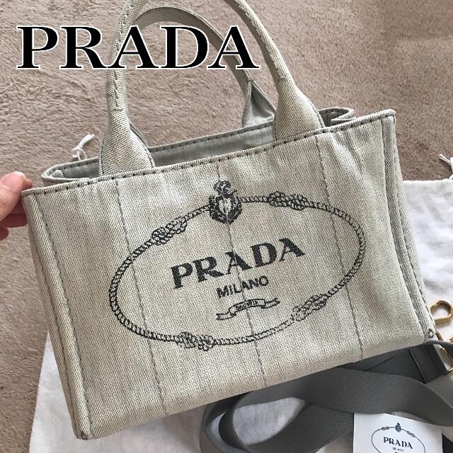 PRADARADA プラダ 2way カナパs デニム ホワイト グレー ビアンコ