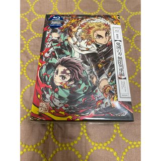 シュウエイシャ(集英社)の劇場版「鬼滅の刃」無限列車編  完全生産限定版 ブルーレイ Blu-ray(アニメ)