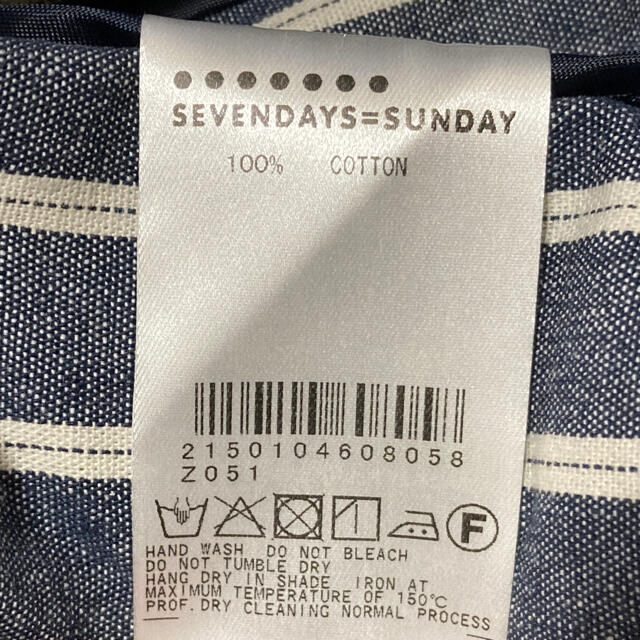 SEVENDAYS=SUNDAY(セブンデイズサンデイ)のSEVENDAYS=SUNDAY サマージャケット サイズ:L レディースのジャケット/アウター(テーラードジャケット)の商品写真