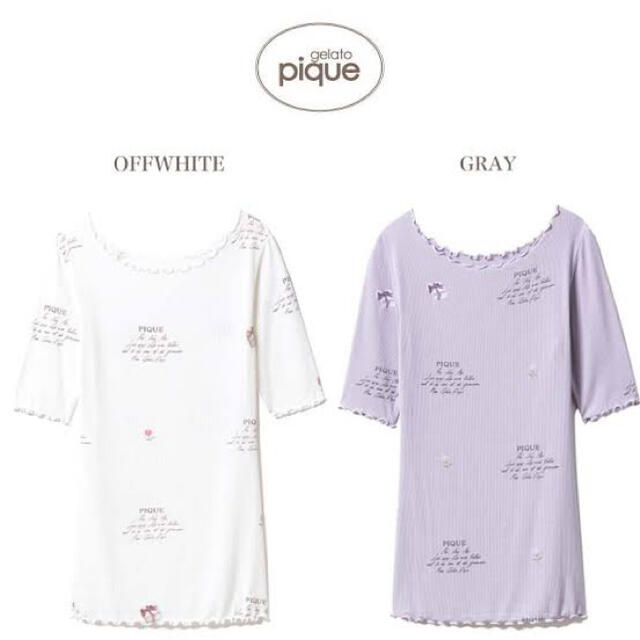 gelato pique(ジェラートピケ)のメッセージ柄Ｔシャツ レディースのルームウェア/パジャマ(ルームウェア)の商品写真