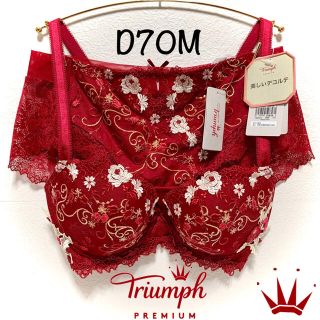 トリンプ(Triumph)のD70M トリンプ  プレミアム 0072 ブラ＆ショーツ Red(ブラ&ショーツセット)