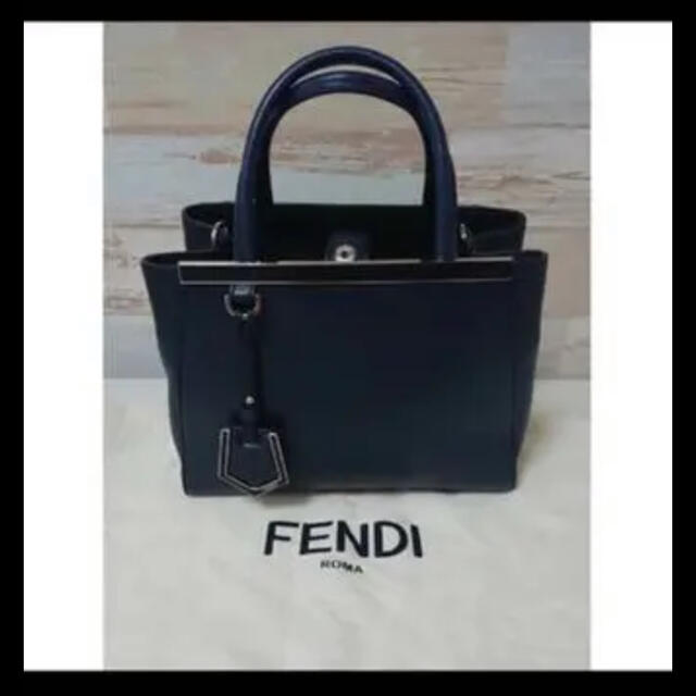 FENDI プチトゥージュール