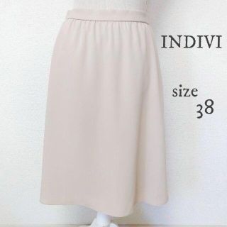 インディヴィ(INDIVI)の【INDIVI】フレア スカート 無地 ベージュ サイズ38(ひざ丈スカート)