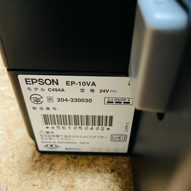 EPSON 6色プリンター の通販 by まっけんろー's shop｜エプソンならラクマ - EPSON EP-10VA エプソン NEW国産