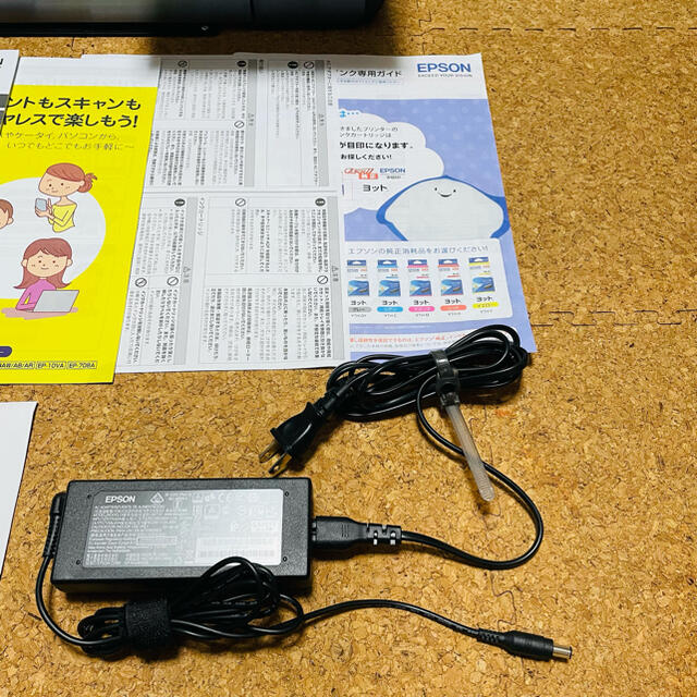 EPSON EP-10VA  エプソン 6色プリンター