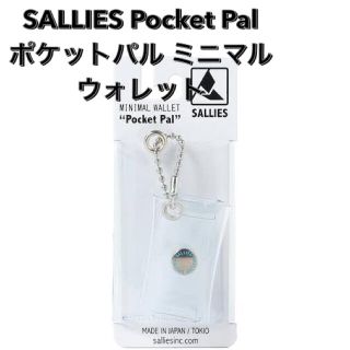 ビームス(BEAMS)の【新品】SALLIES Pocket Pal ポケットパル ミニマルウォレット(折り財布)