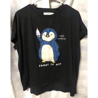 アズノウアズ(AS KNOW AS)のasknowas Ｔシャツ(Tシャツ(半袖/袖なし))