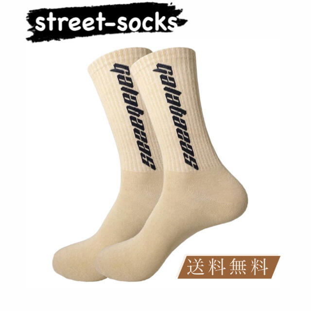 calabasas street  socks 大人気　新品未使用 メンズのレッグウェア(ソックス)の商品写真
