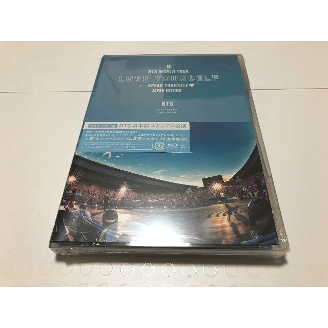 BTS SPEAK YOURSELF JAPAN EDITION Blu-ray エンタメ/ホビーのDVD/ブルーレイ(ミュージック)の商品写真