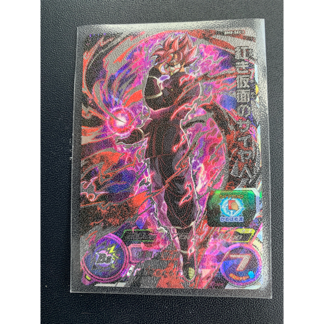 ドラゴンボールヒーローズ8弾　シークレットカード