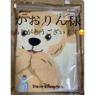 ディズニー(Disney)の⭐︎かおりん様専用⭐︎ダッフィー&フレンズ　バスタオル(タオル/バス用品)