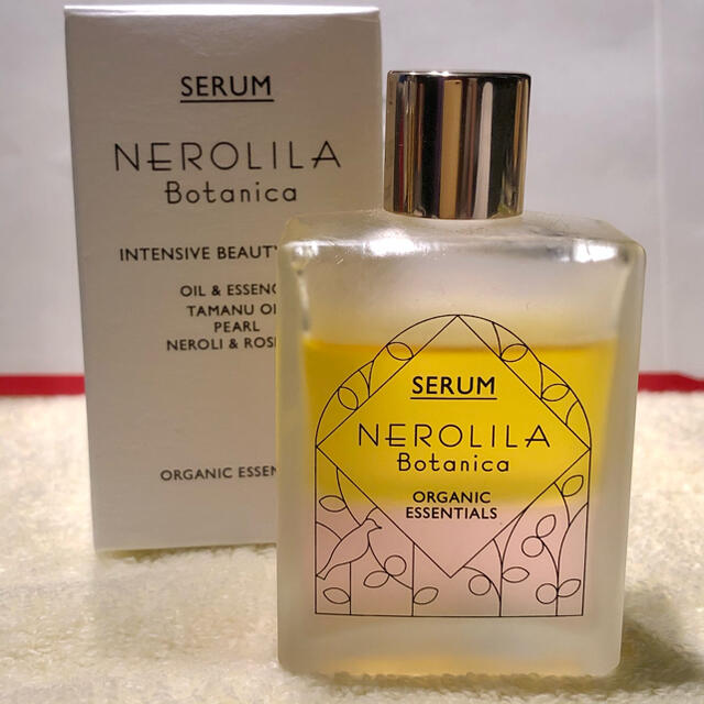 完成品 NEROLILA Botanica インテンシブ ビューティーセラム - 通販