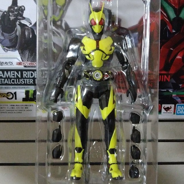 S.H.Figuarts 仮面ライダーゼロワンシリーズ　他まとめ売り