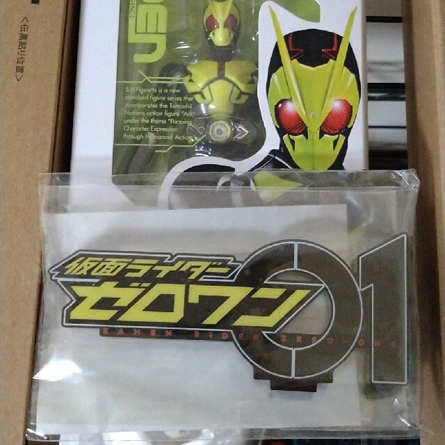 S.H.Figuarts 仮面ライダーゼロワンシリーズ　他まとめ売り