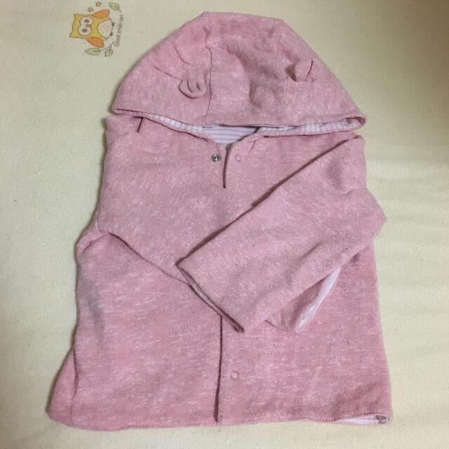 babyGAP(ベビーギャップ)のベビーギャップ　リバーシブルパーカー　80 キッズ/ベビー/マタニティのベビー服(~85cm)(その他)の商品写真