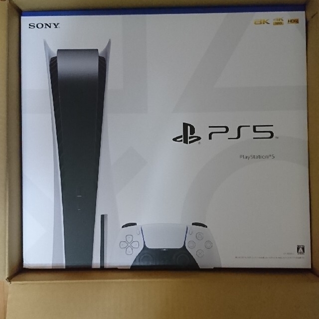 PlayStation - 【新品・送料込】プレイステーション5 PS5 本体