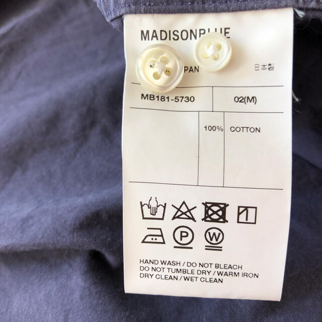 MADISONBLUE(マディソンブルー)の専用☆お値下げ☆マディソンブルー☆ハンプトンシャツ☆ レディースのトップス(シャツ/ブラウス(長袖/七分))の商品写真