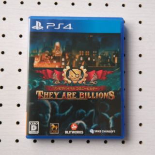 プレイステーション4(PlayStation4)のゾンビサバイバル コロニービルダー They Are Billions PS4(家庭用ゲームソフト)