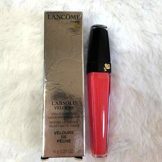 ランコム(LANCOME)の新品未使用　ランコム ラプソリュ ヴェロース(リップグロス)