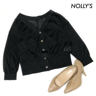 ノーリーズ(NOLLEY'S)のNOLLY'S ノーリーズ★ラメ混 長袖カーディガン ブラック 黒(カーディガン)