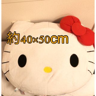 ハローキティの通販 300点以上 インテリア 住まい 日用品 お得な新品 中古 未使用品のフリマならラクマ ハローキティの通販 300点以上 インテリア 住まい 日用品 お得な新品 中古 未使用品のフリマならラクマ