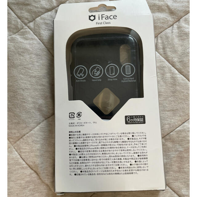 新品　iFace iPhone XS／X 用 スマホ/家電/カメラのスマホアクセサリー(iPhoneケース)の商品写真