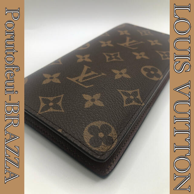 ■美品■ルイヴィトン/長財布/モノグラム/ポルトフォイユ/ブラザ/LV