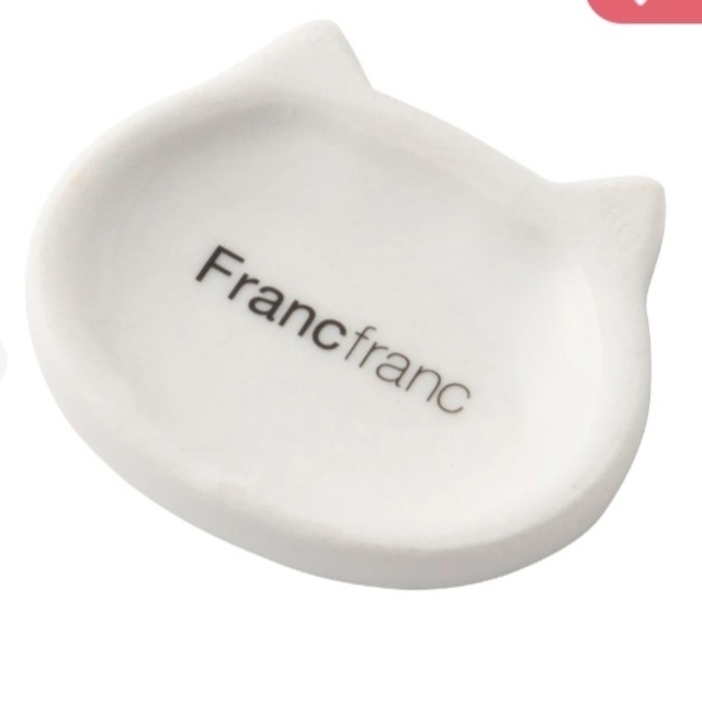 Francfranc(フランフラン)のfrancfranc ハシオキ キャット インテリア/住まい/日用品のキッチン/食器(テーブル用品)の商品写真