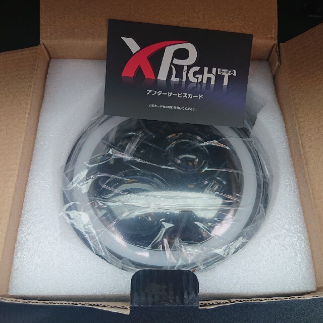 XPLIGHT イカリングヘッドライト 1