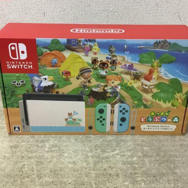 Nintendo Switch あつ森バージョン Nintendo Switch あつ森バージョン
