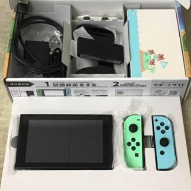Nintendo Switch あつ森バージョン Nintendo Switch あつ森バージョン