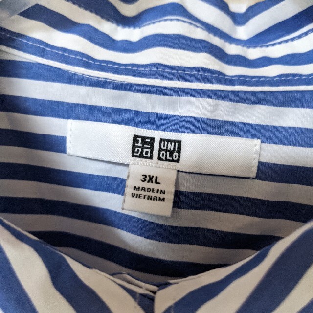 UNIQLO(ユニクロ)のUNIQLO　3XL　エクストラファインコットンオーバサイズロングシャツ レディースのトップス(シャツ/ブラウス(長袖/七分))の商品写真