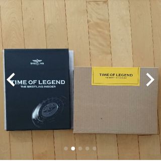 ブライトリング(BREITLING)のTIME OF LEGEND THE BREITLING INSIDER(その他)