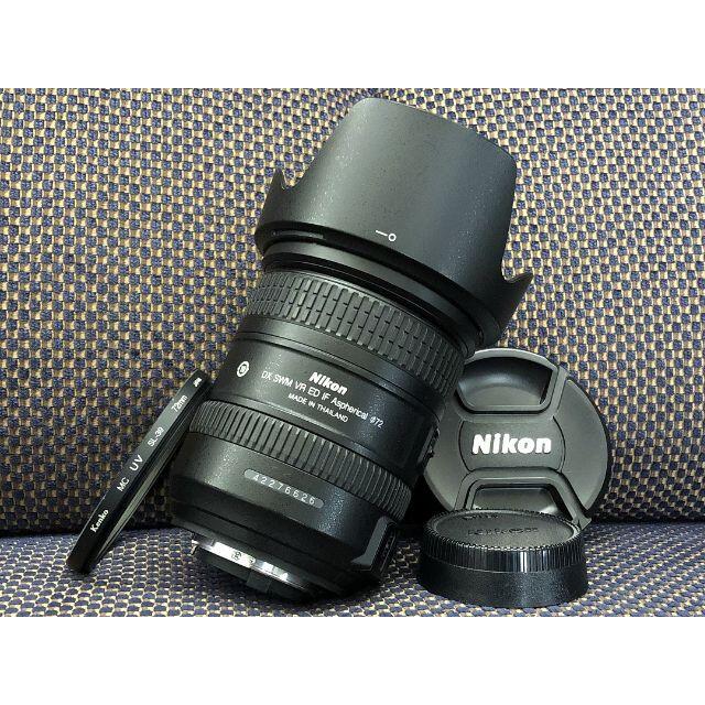 1241 Nikon AF-S 18-200mm VR II 手振れ補正 高倍率