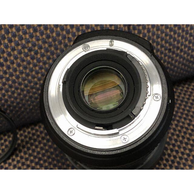 1241 Nikon AF-S 18-200mm VR II 手振れ補正 高倍率