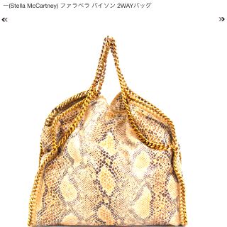 ステラマッカートニー(Stella McCartney)の最終値下❗️プレミアビッグサイズステラマッカートニーファラベラパイソンオーロラ(ハンドバッグ)