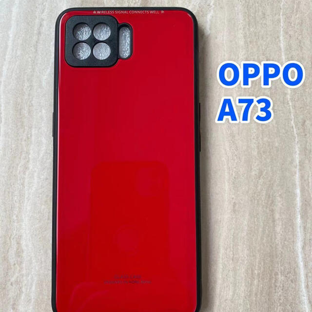 OPPO(オッポ)のシンプル&可愛い♪耐衝撃背面9Hガラスケース OPPO A73 スマホ/家電/カメラのスマホアクセサリー(Androidケース)の商品写真