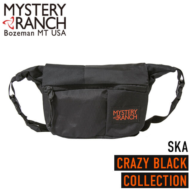 MYSTERY RANCH(ミステリーランチ)の【新品】MYSTERY RANCH ショルダーバッグ SKA メンズのバッグ(ショルダーバッグ)の商品写真