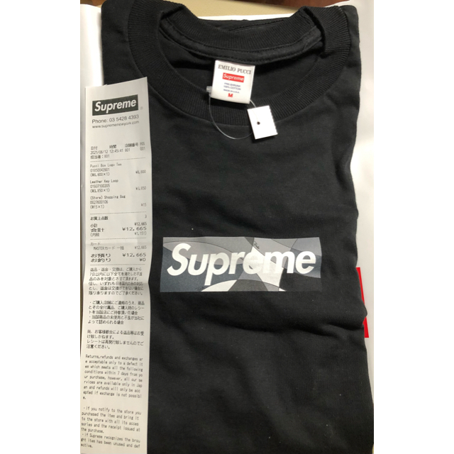 Supreme Emilio Pucci Box Logo Tee 黒/黒 M